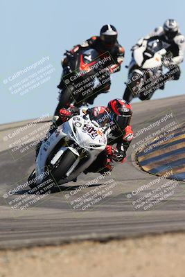 media/Mar-08-2025-TrackXperience (Sat) [[277b597a28]]/2-Level 3/Session 4 (Turn 12)/